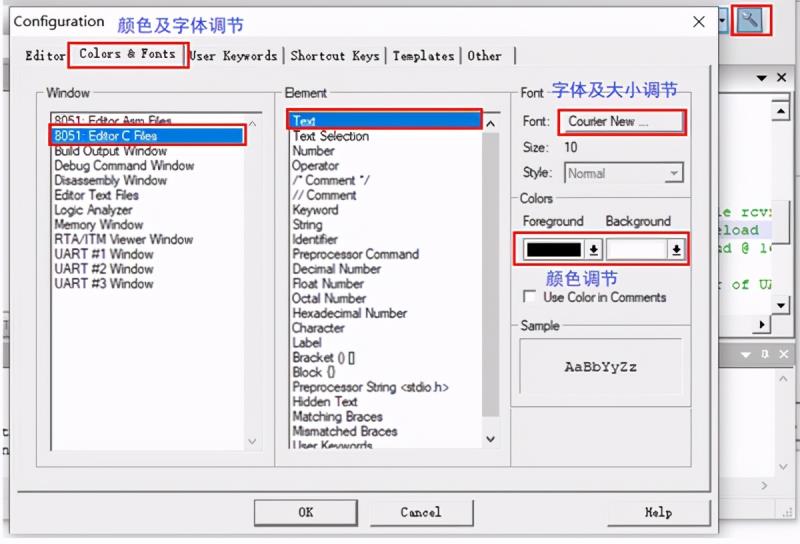 keiluvision2下载安装（keiluvision2下载安装教程）(9)