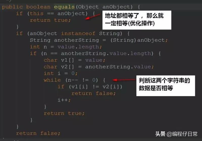 object转date类型（python将object转换成日期型）(7)