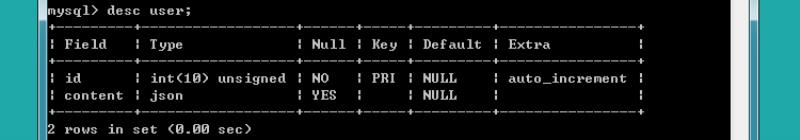 mysql解析json字符串数组（mysql处理json数据）(3)