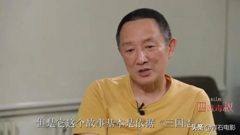 姜文最新电影（姜文27年后再演剧）(17)