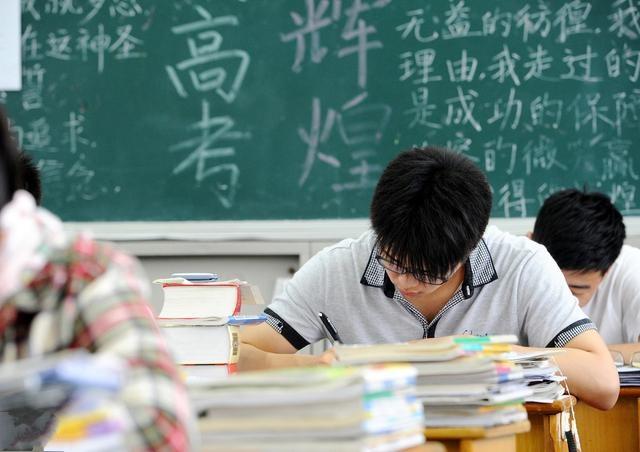 江西高中学校排名（江西前十名高中学校排名）(5)