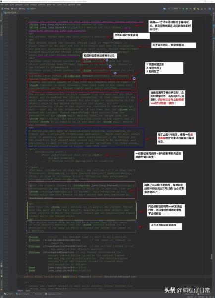 object转date类型（python将object转换成日期型）(17)