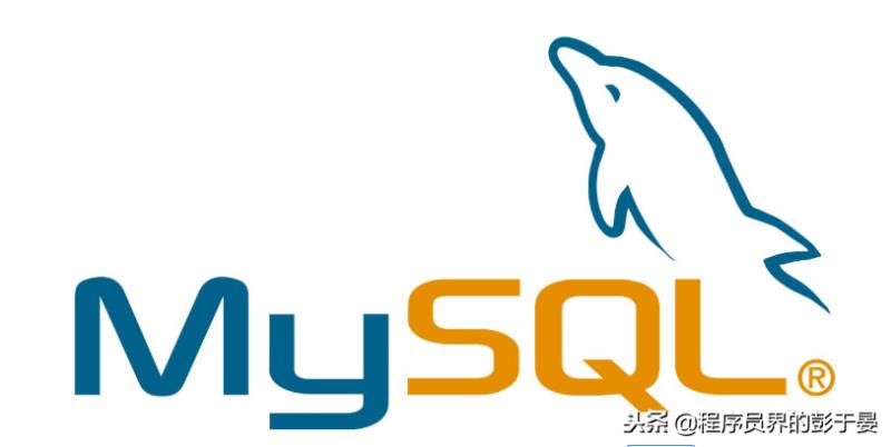 mysql数据库可视化工具有哪些（mysql数据库可视化界面）(1)