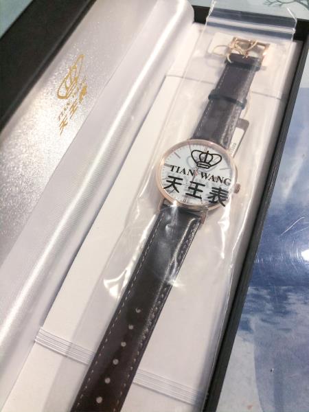 天王男士机械手表大概多少钱