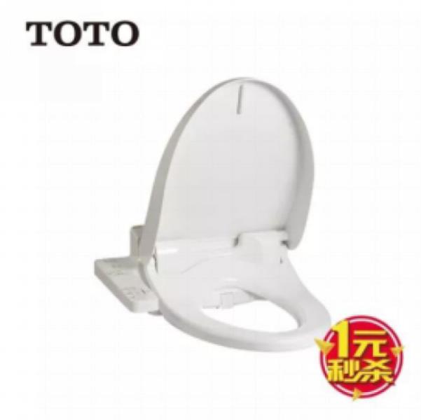 toto洁具价格表（toto官网旗舰店产品）(1)