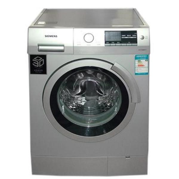 洗衣机十大品牌排名（合资洗衣机品牌排行榜）(2)