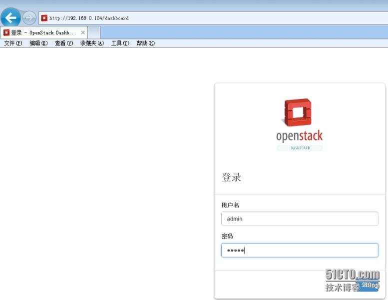 openstack搭建教程