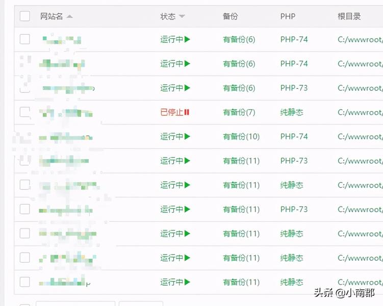 电脑国服免费加速器（不用手机号注册的加速器）