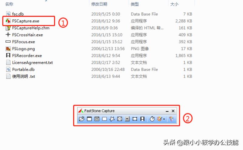 snipaste滚动截图方法（无数人推荐的一款Windows截图神器）(9)