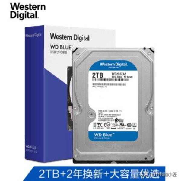 西部数据500g硬盘多少钱（西数500g固态硬盘报价）(1)