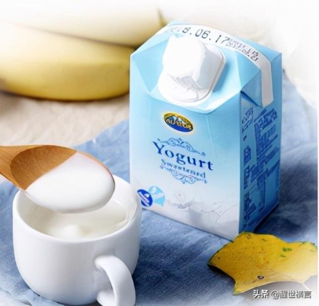 进口牛奶品牌排行榜（十大进口牛奶排名）(9)