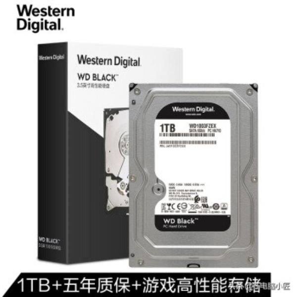西部数据500g硬盘多少钱（西数500g固态硬盘报价）(11)