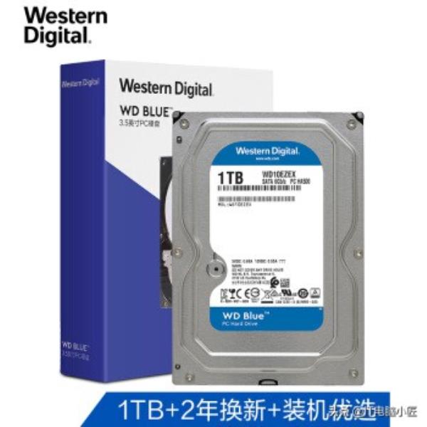 西部数据500g硬盘多少钱（西数500g固态硬盘报价）(13)