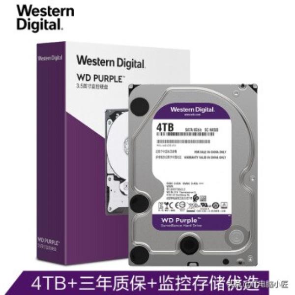 西部数据500g硬盘多少钱（西数500g固态硬盘报价）(19)