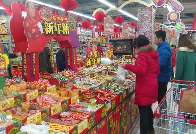 徐福记糖果专卖店地址（徐福记官网旗舰店）(15)