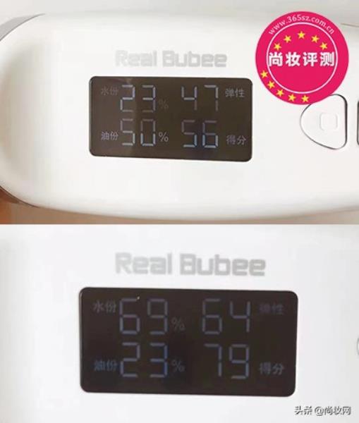 曼秀雷敦泡沫洁面乳怎么样（曼秀雷敦洗面奶成分）(2)