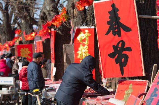 大一轮是大多少岁（农村俗语宁可男人大一轮）(2)