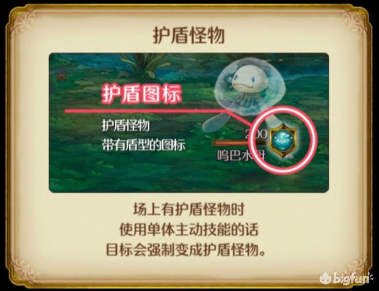 密特拉之星法师装备在哪刷（密特拉之星法师装备）(13)