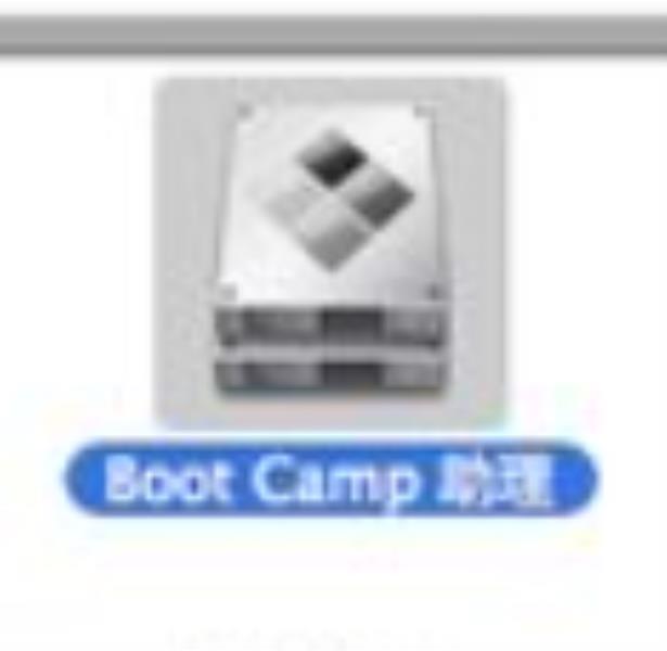 macbook装windows系统多少钱（苹果windows驱动安装步骤）(2)