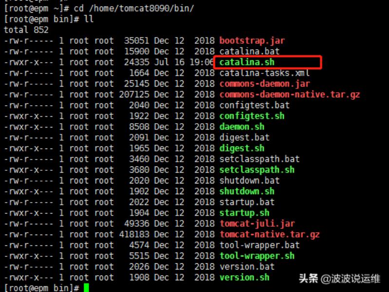 tomcat配置详解web（简述tomcat工作原理）