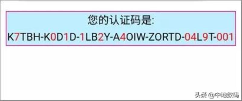 三调数据库属性字段代码（html图文混排代码分享）(12)