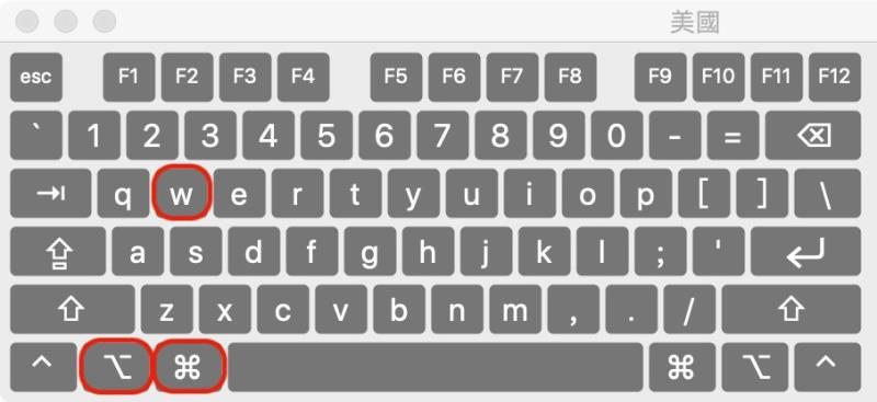 键盘关闭当前窗口的快捷键（关于开始菜单的说法正确）(5)