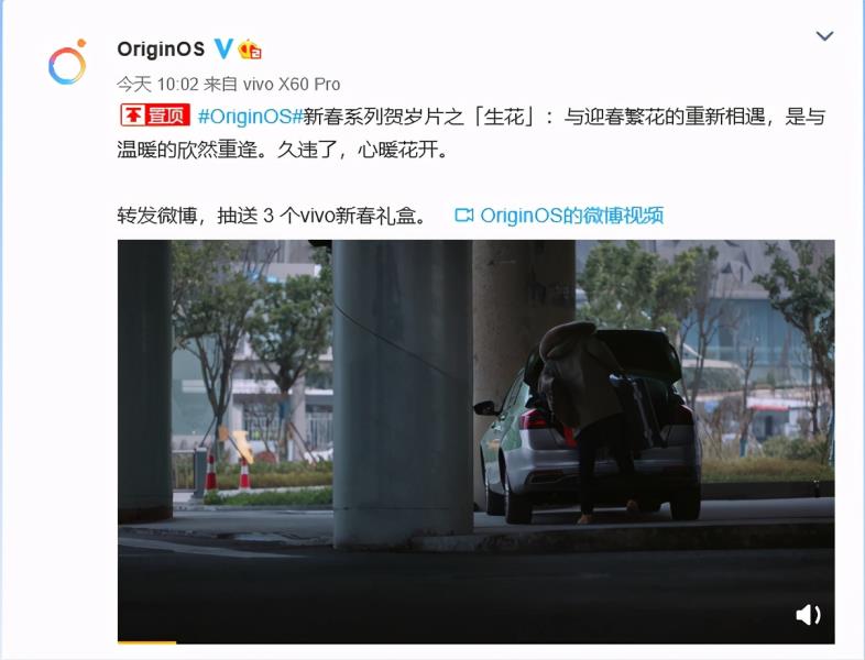 origin意料之外的事情脚本（origin登上去不显示主页原因）