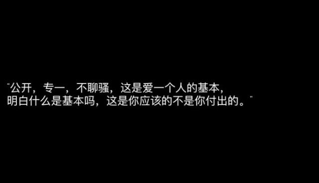 丧系温柔的文案（有点压抑的温柔丧系文案）(5)