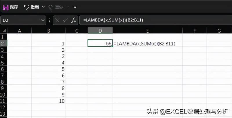 evaluate函数怎么使用（evaluate用法及搭配）(3)