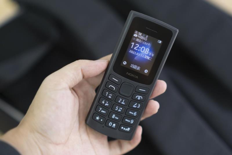 新款诺基亚105手机能上网吗（诺基亚105使用说明）(1)