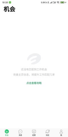 在家可以工作（这5个远程工作接单平台请收好）(5)