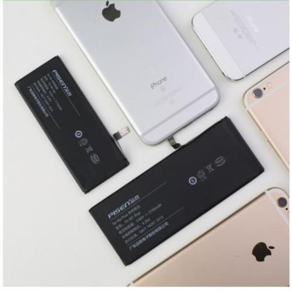 苹果电池哪个牌子质量好又便宜（电池最耐用的手机排名）(4)