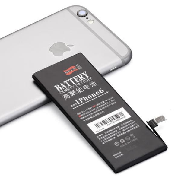 苹果电池哪个牌子质量好又便宜（电池最耐用的手机排名）(5)