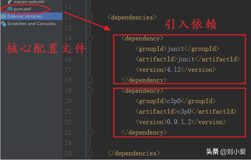 项目管理软件工具有哪些（软件项目管理案例教程）(1)