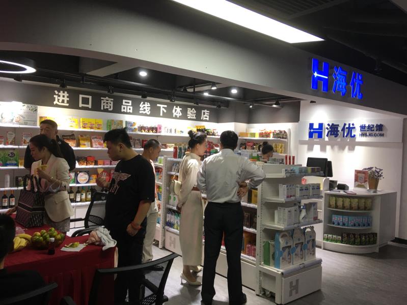 品牌超市加盟连锁店（超市加盟品牌排行榜）