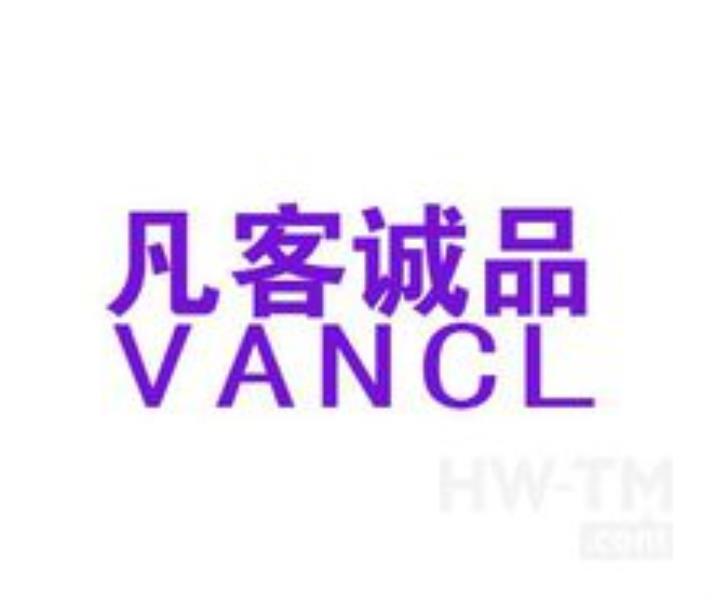 凡客诚品衬衣怎么样（凡客诚品官方旗舰店网址分享）(1)