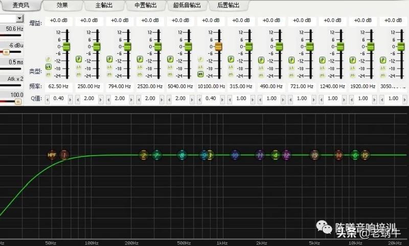 ktv点歌程序是如何设计的（安卓盒子ktv点歌系统操作）(22)