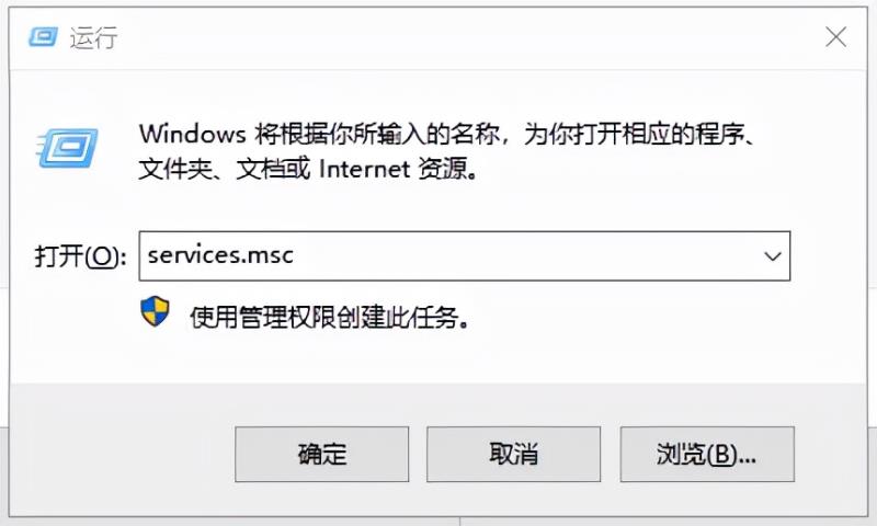 win10找不到网络打印机怎么办（在办公室共享一台打印机方法）(3)