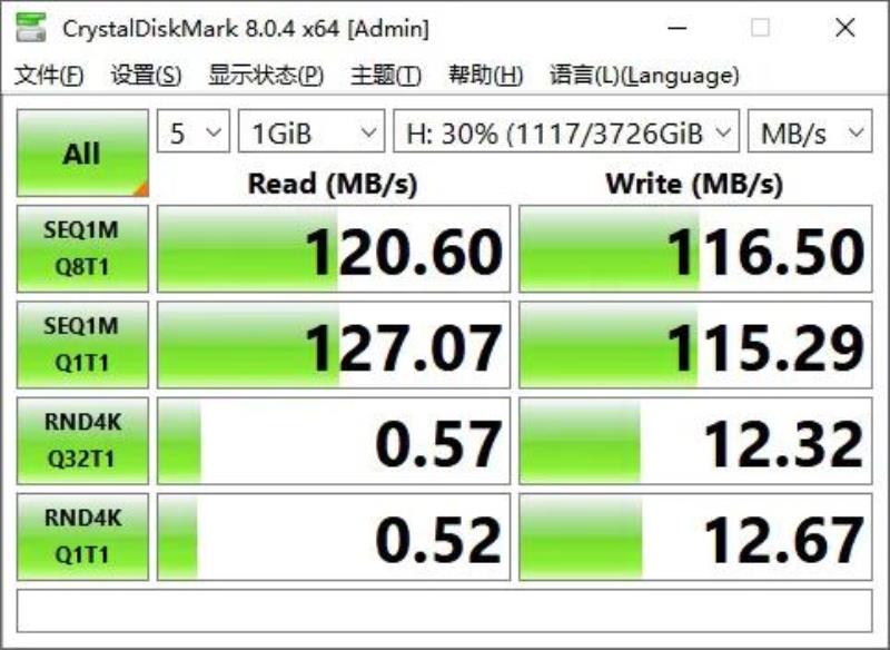 测试硬盘的软件（硬盘寿命检测工具使用方法）(2)