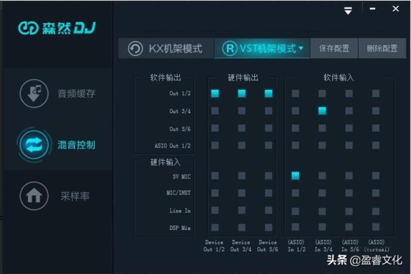 电脑声卡驱动哪个好用（最好的无损声卡转换器详解）(1)