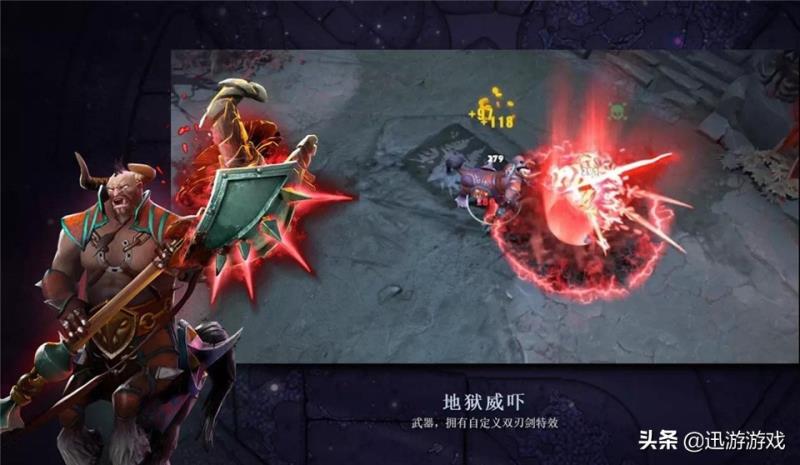 半人马酋长出装dota（dota半人马酋长出装攻略）(6)