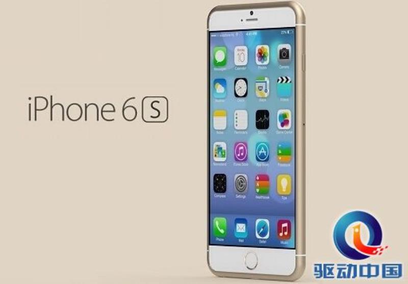 iphone6s什么时候上市时间（苹果6s手机质量体验）(2)