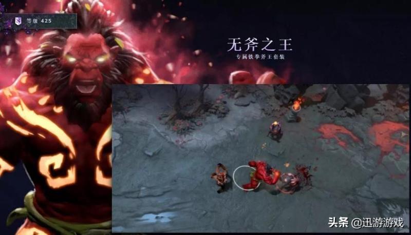 半人马酋长出装dota（dota半人马酋长出装攻略）(10)