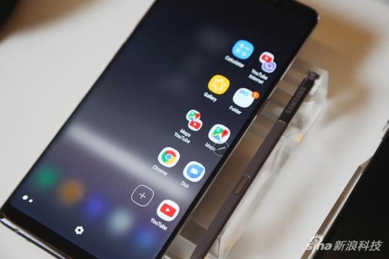 三星note8参数对比（三星note8参数配置价格）(9)