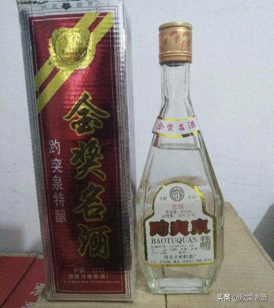 趵突泉白酒价格表一览（济南趵突泉52度酒价格）(9)