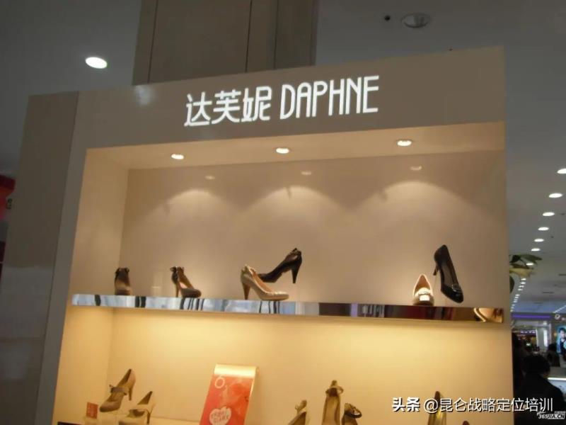 达芙妮女鞋单鞋（达芙妮女皮鞋图片及价格）(3)