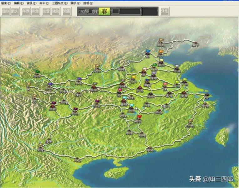 红色警戒2之中国崛起（红色警戒2核平崛起手机版）(35)