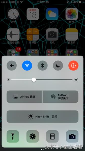 iphonex死机怎么强制重启（苹果x黑屏的强制重启方法）(2)