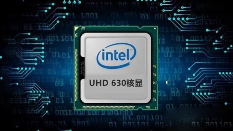 酷睿i32350装什么系统（酷睿i3处理器排名）(5)