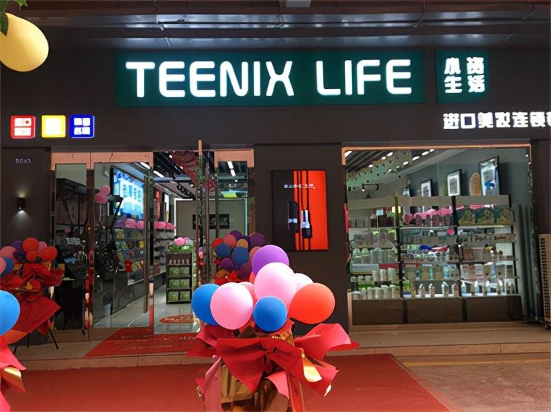 化妆品加盟店需要多少钱（新手开化妆品店必学）